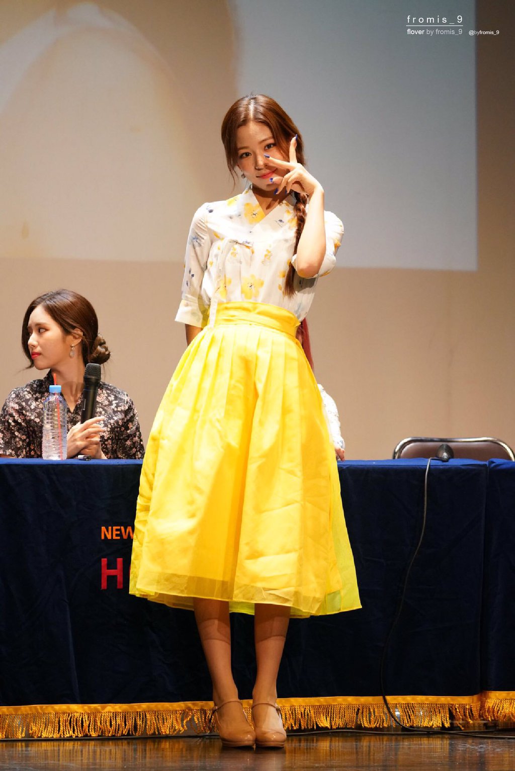 한복입은 프로미스나인 이채영.jpg | 인스티즈