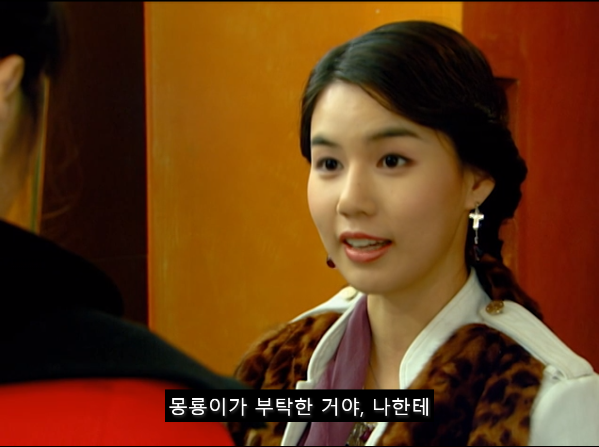 [쾌걸춘향] 춘향이 사랑하는 후회남주 이몽룡.jpg (1) | 인스티즈