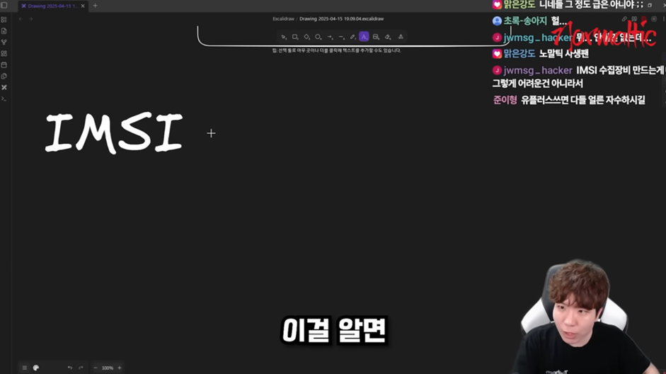 ㄹㅇ 큰일 났다는 16만 유튜버 피셜 LG 유플러스 유출 사태 | 인스티즈