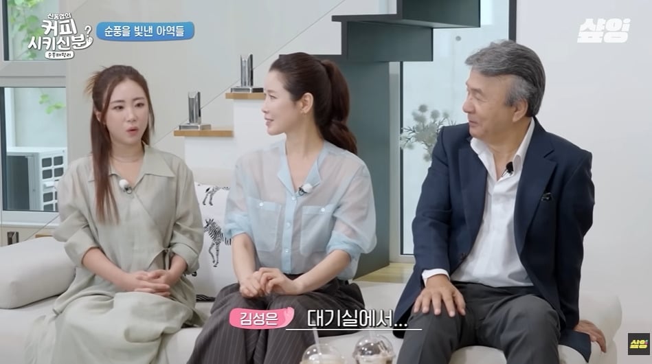 순풍산부인과 아역배우가 생각하는 키 안큰 이유 | 인스티즈