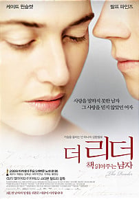 영화를 좋아한다면 이 영화는 어때??? 꼭 봐야 할 추천 영화 50편! | 인스티즈