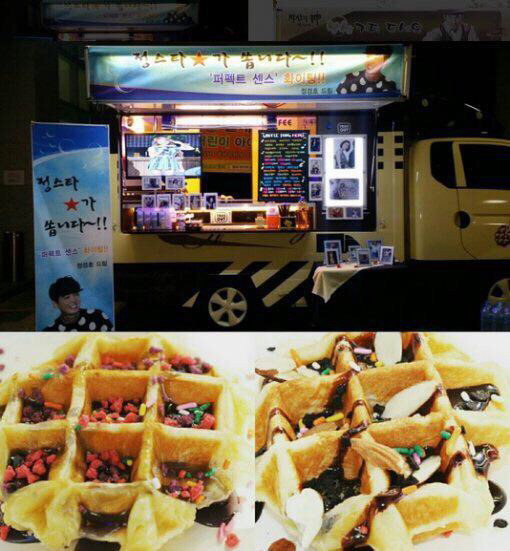 배우들이 연예인들에게 보낸 커피차와 문구 | 인스티즈