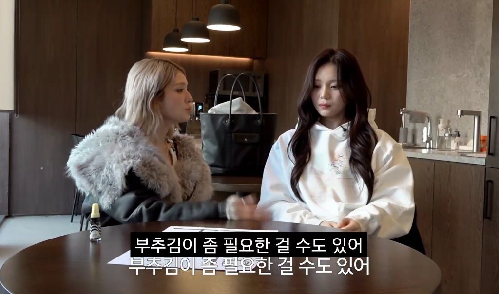 엄지 운전연수 해주는 소미 | 인스티즈