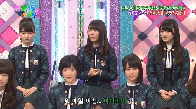 예쁜데 진짜 착한 여자.jpgif | 인스티즈