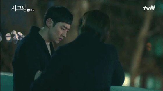 시그널이 공중파였다면 강제로 포텐셜 터졌을 러브라인.jpg | 인스티즈