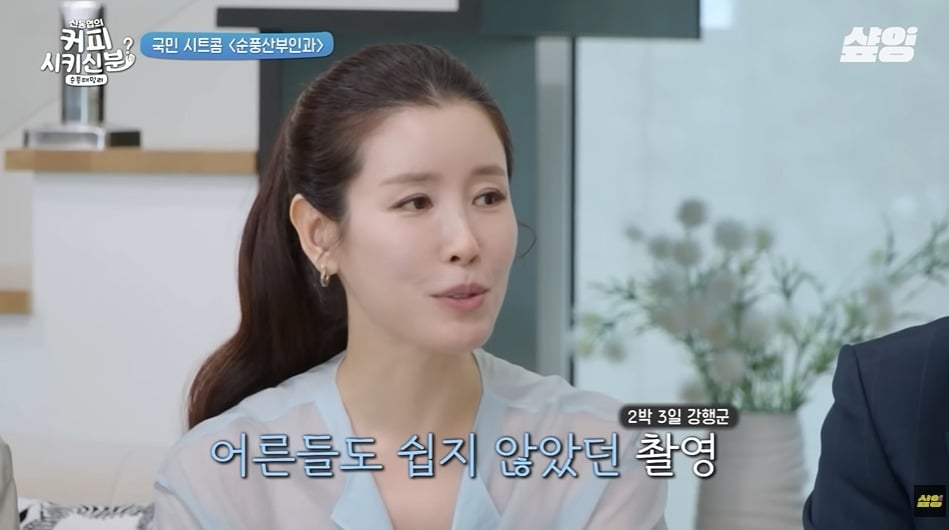 순풍산부인과 아역배우가 생각하는 키 안큰 이유 | 인스티즈