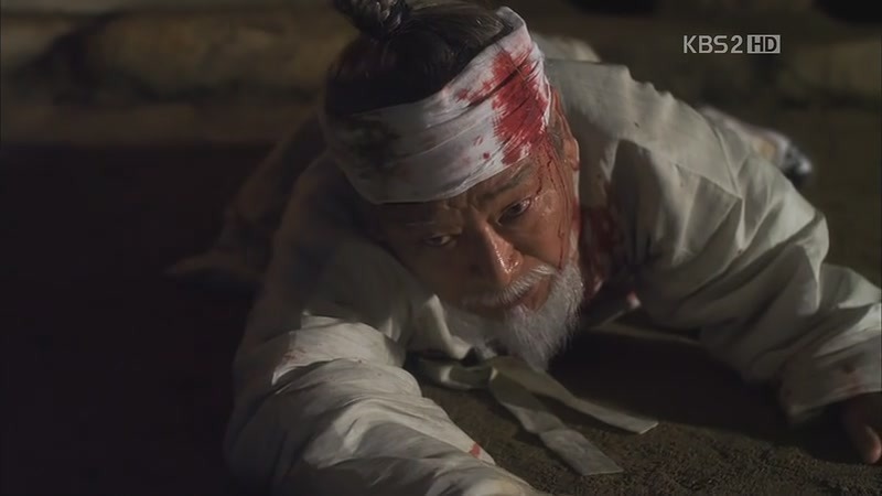 [드라마] 공주의 남자 1화 | 인스티즈