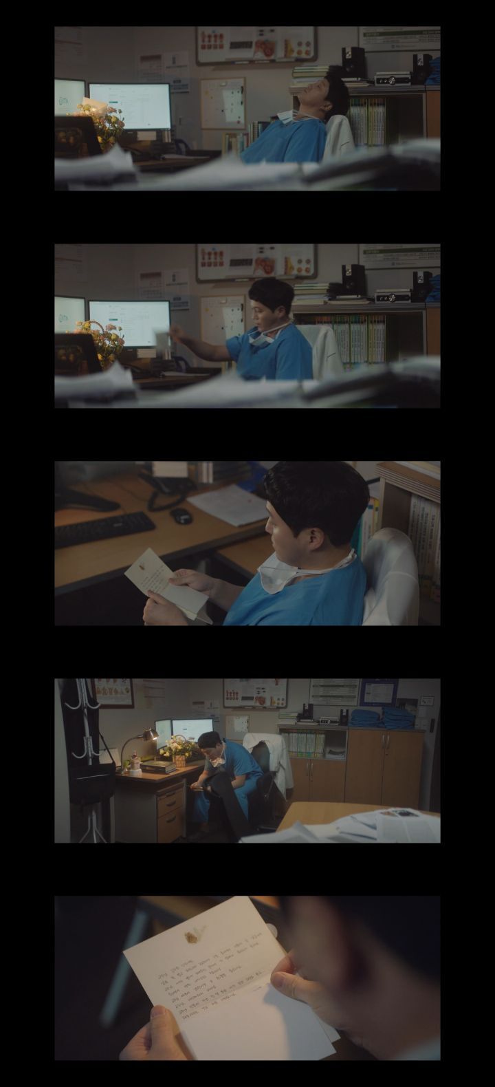 [슬의++] 많은 시청자들을 위로했다는 석형의 문자.jpg | 인스티즈