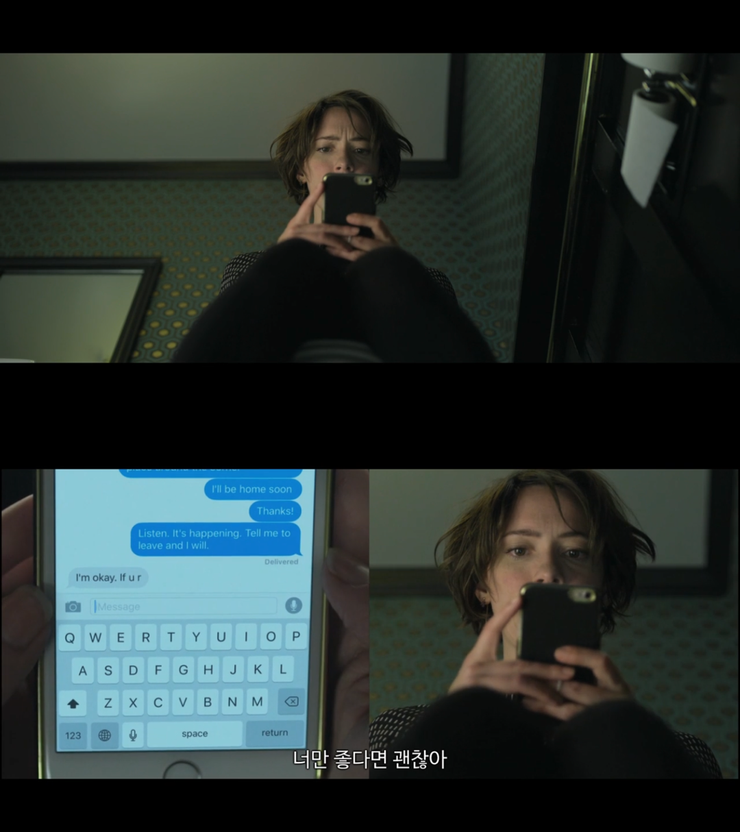 결혼을 앞둔 커플인데요. 각자 딴사람과도 잤잤을 해보고 싶은데 어쩌죠?.gif | 인스티즈