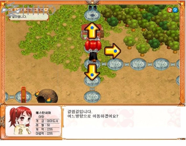 '90년대생 추억게임 17개' 내가 몇 개나 해봤는지 세보기 (feat. 동물농장) | 인스티즈