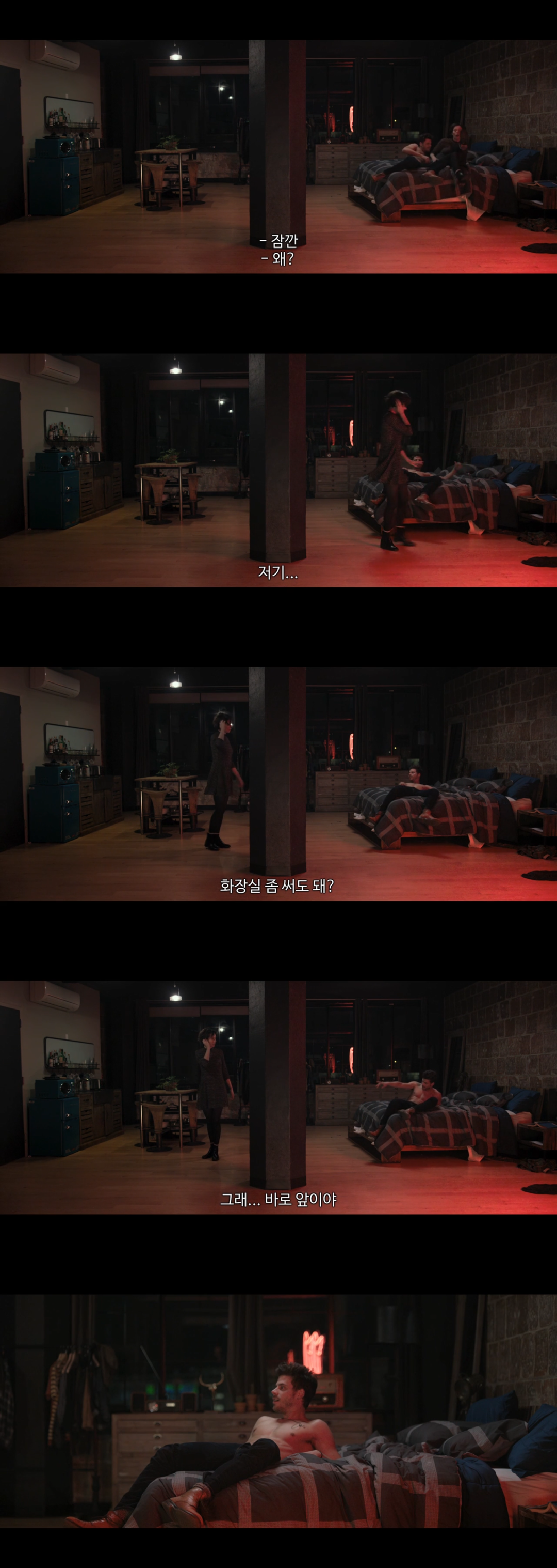 결혼을 앞둔 커플인데요. 각자 딴사람과도 잤잤을 해보고 싶은데 어쩌죠?.gif | 인스티즈