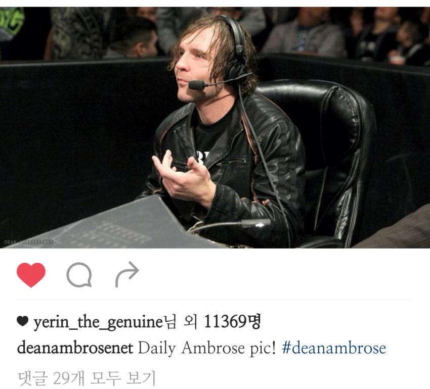 WWE 광팬인 백예린 인스타 ㄷㄷㄷㄷㄷ.jpg | 인스티즈