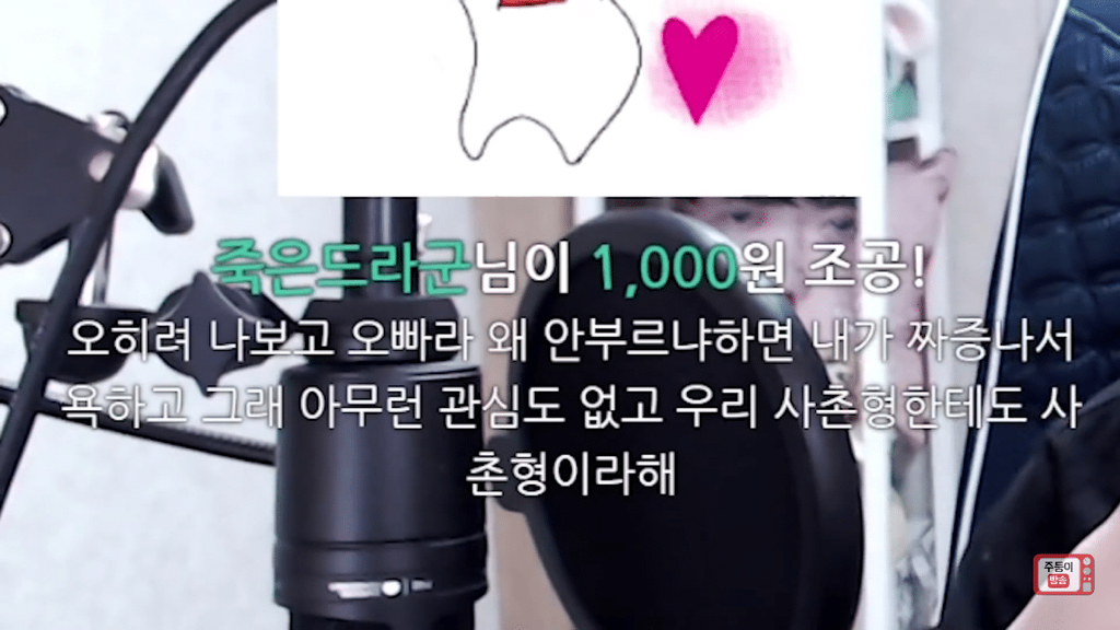 요즘 다들 진짜 오빠 대신 형이라고 부르는 거임? | 인스티즈