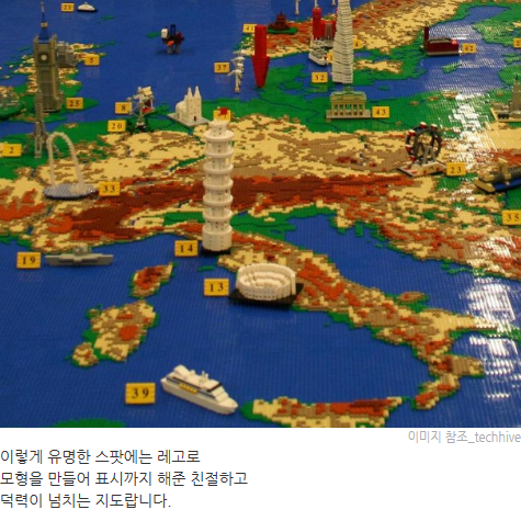 외국의 흔한 레고덕후들.jpg | 인스티즈