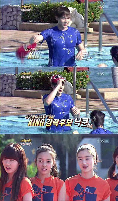 잘생긴 남자를 바라볼 때 여자들 표정.jpgif | 인스티즈