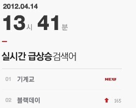 실화라는게 믿기지 않는 끔찍한 문자 사이비 사건 | 인스티즈