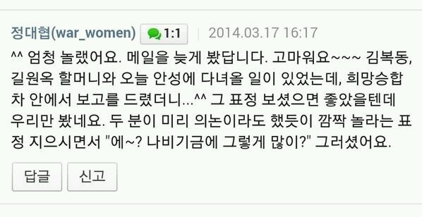 돈 많이 번다고 펑펑쓰는 시아준수 .jpg | 인스티즈