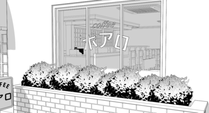명탐정코난 건물주 탐정아저씨가 한달에 받는돈.jpg | 인스티즈
