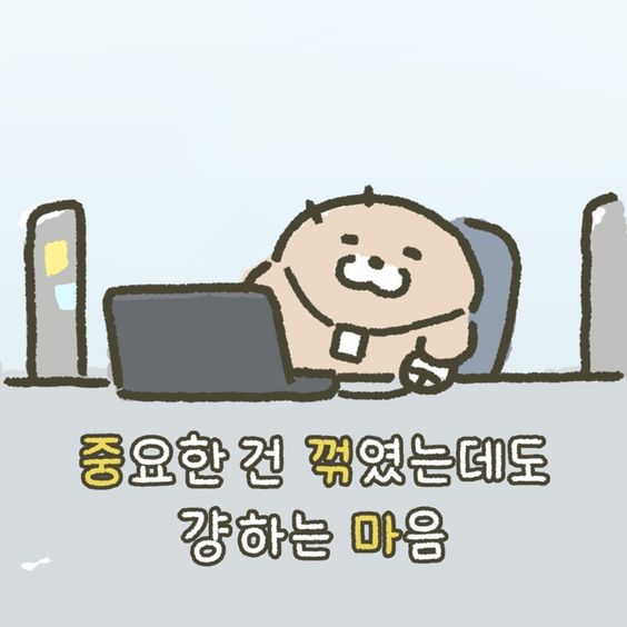 근데 사람들 앵간하면 실물이 더 이쁨 | 인스티즈