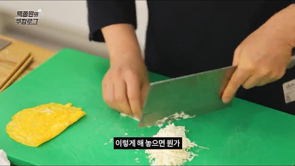 백종원이 알려주는 중요한 손님과 만만한 손님(?) | 인스티즈