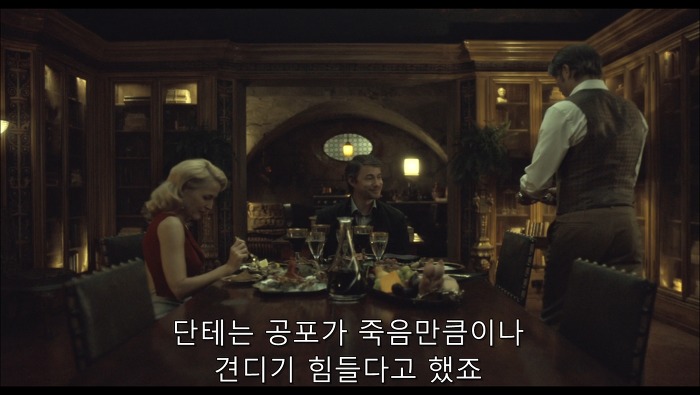[로맨틱스릴러미드] 한니발 (Hannibal) 시즌3 에피1 (3/4) | 인스티즈