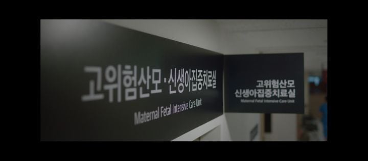 [슬의++] 많은 시청자들을 위로했다는 석형의 문자.jpg | 인스티즈