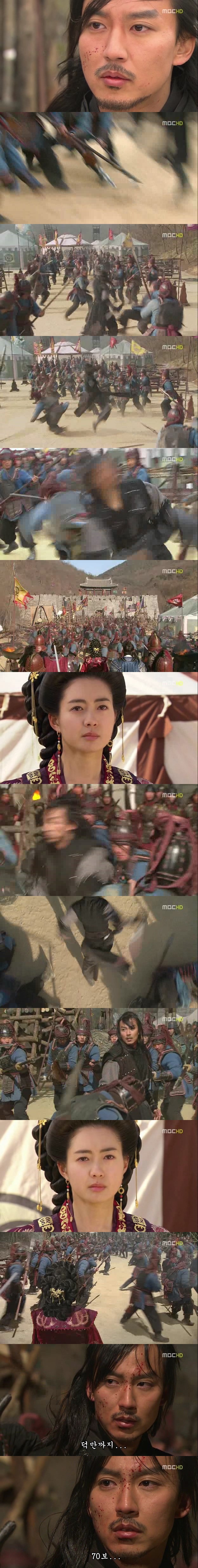 [선덕여왕] 최고 시청률 40％에 육박했던 선덕여왕 마지막 에피소드.jpg(스압주의) | 인스티즈