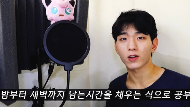 의대생이 말하는 게임 연애 다하면서 공부하는법 | 인스티즈
