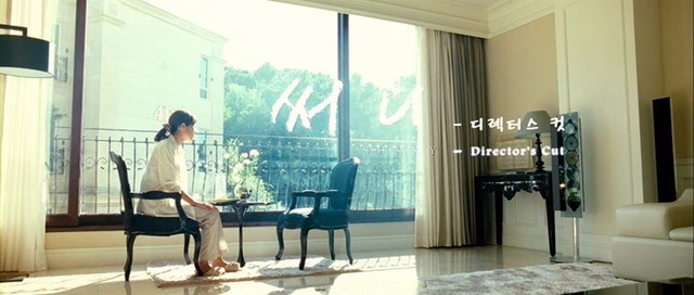 영화 '써니' 15금 극장판과 19금 감독판 차이 | 인스티즈