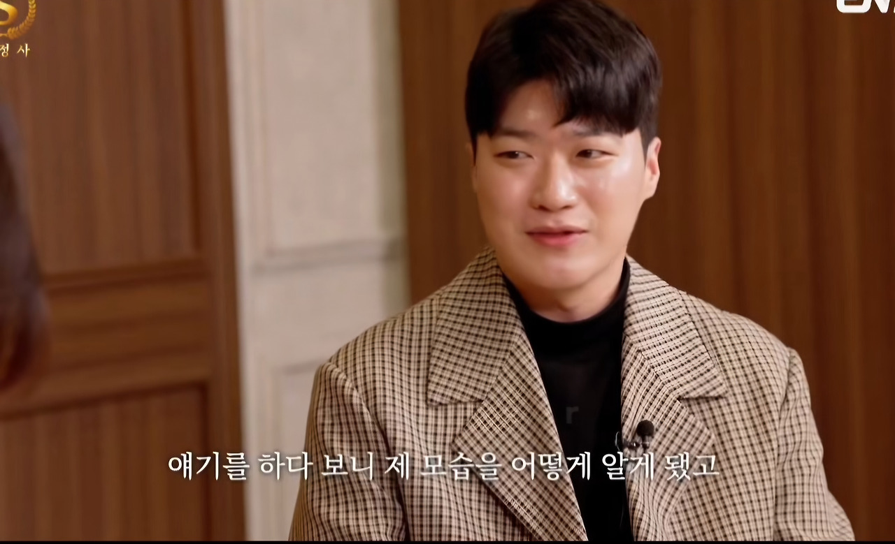 나솔이후 소개팅 까인다는 남출 | 인스티즈