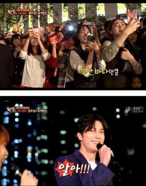 연예인 망언 모음 | 인스티즈