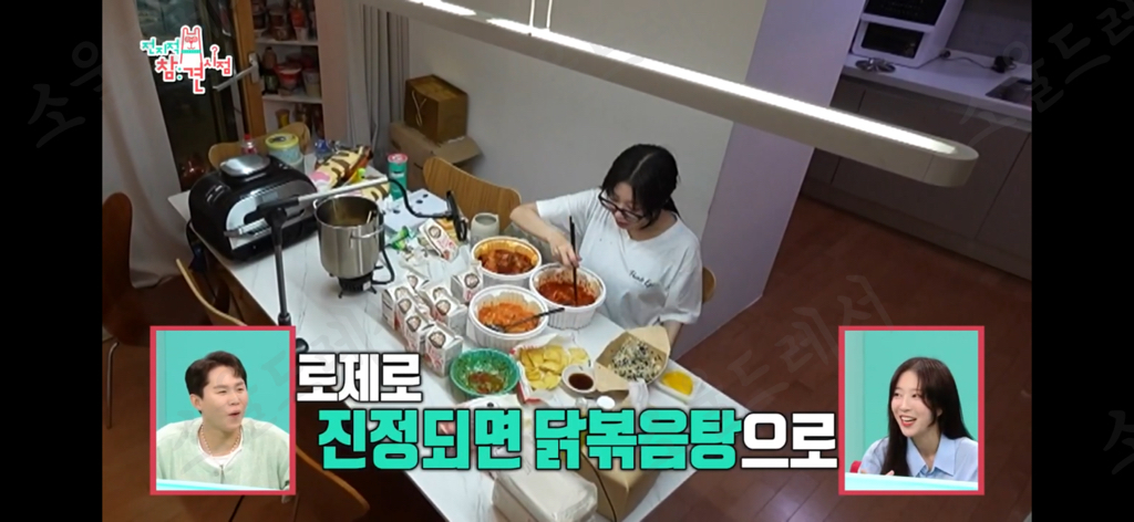 일어나자마자 엽떡 세통때리는 쯔양 | 인스티즈