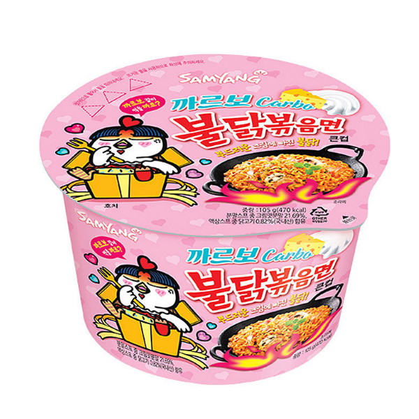 불닭볶음면에서 오리지널 담으로 가장 자리 잘잡았다 생각하는 추가멤버.jpg | 인스티즈