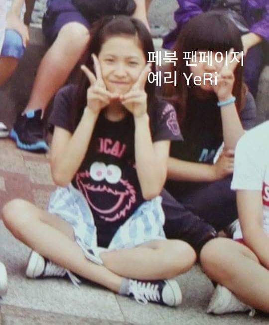 [레드벨벳] 예리 초딩 시절 과거들 | 인스티즈