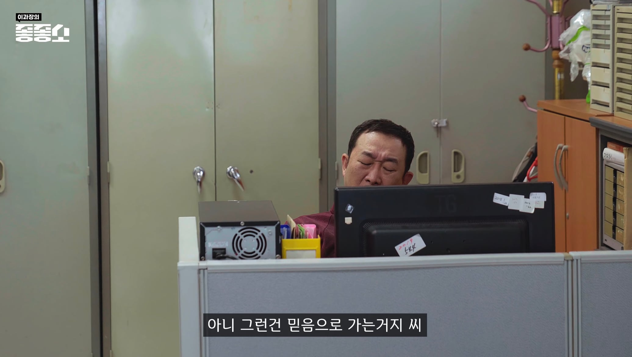 좆소 탈락한 이유.jpg | 인스티즈