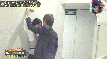 여자들이 심쿵한다는 남자 행동 | 인스티즈