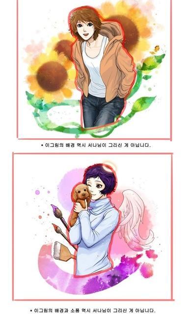 좋아했는데 논란 혹은 사고쳐서 멘탈이 몹시 의심스러워진 웹툰작가들 | 인스티즈