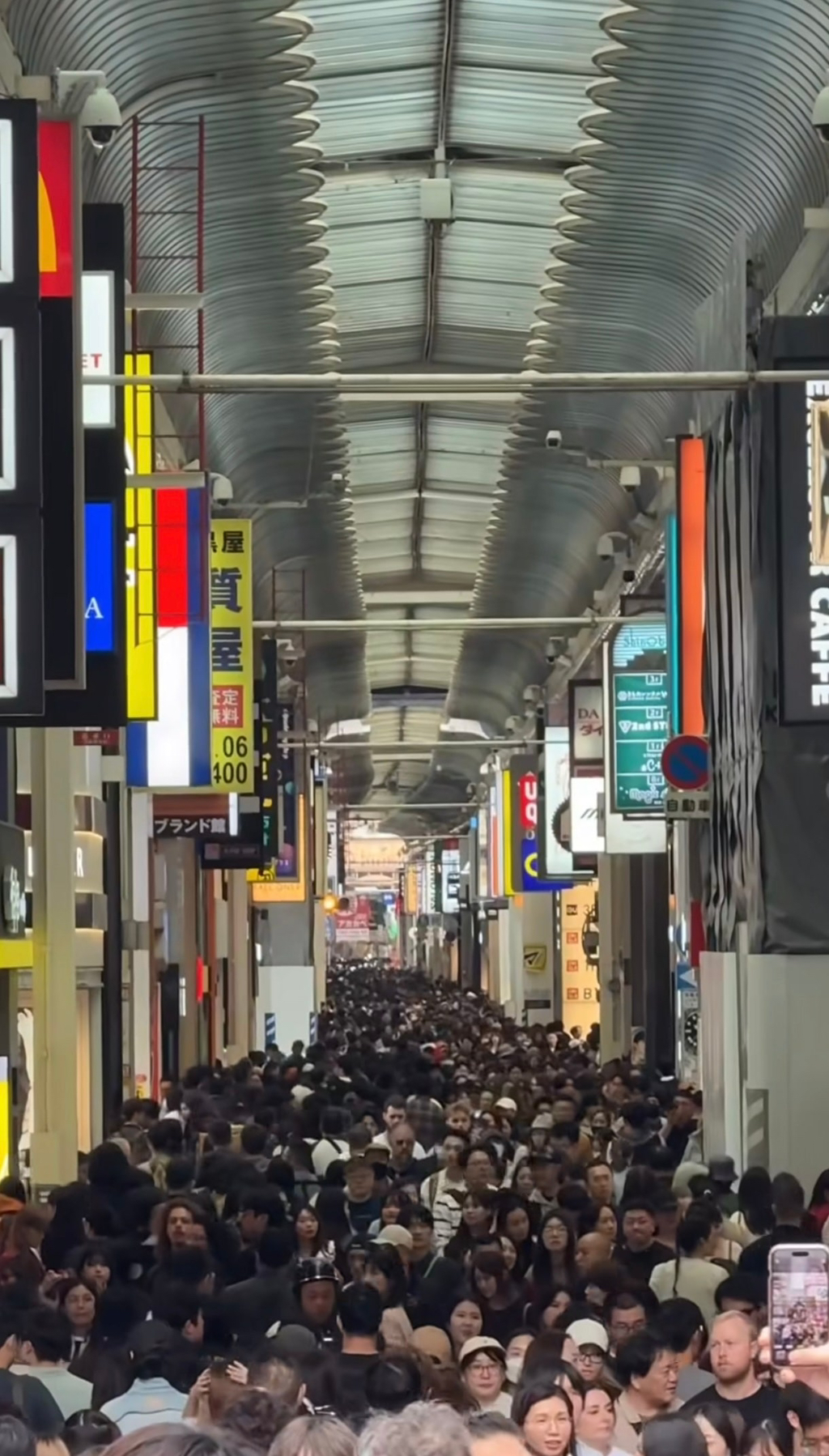 요즘 오사카 근황 | 인스티즈