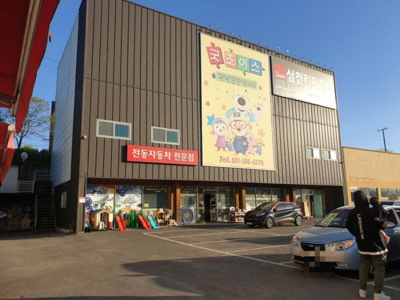 한국 신도시 정말 촌스러움 | 인스티즈