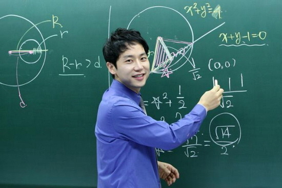 잘생긴 훈남 인강강사들 모음.jpg | 인스티즈