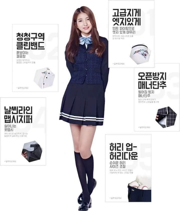 스마트 교복광고 여자친구 사진 | 인스티즈
