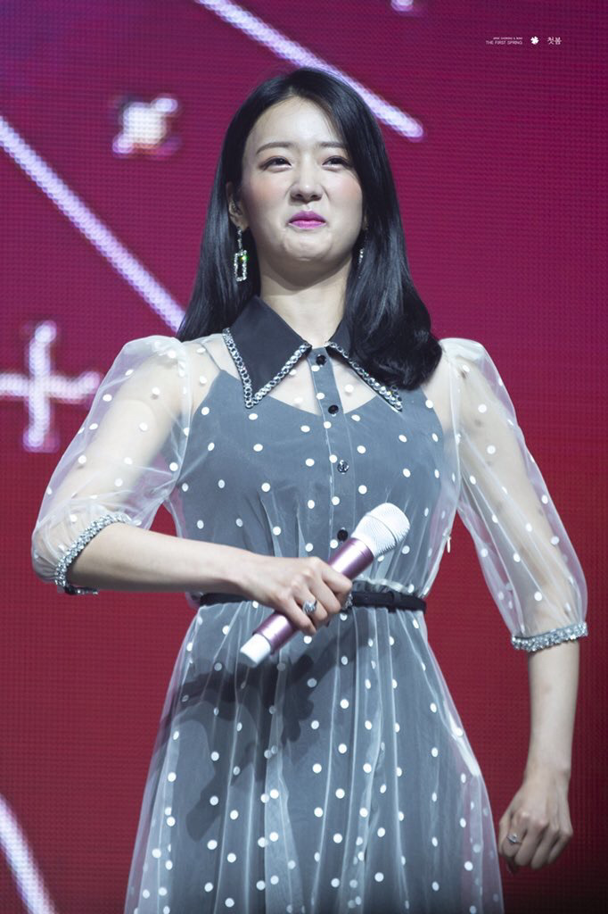 [에이핑크] 남극이라도 가고 싶은 마음이 들어서 보미 | 인스티즈