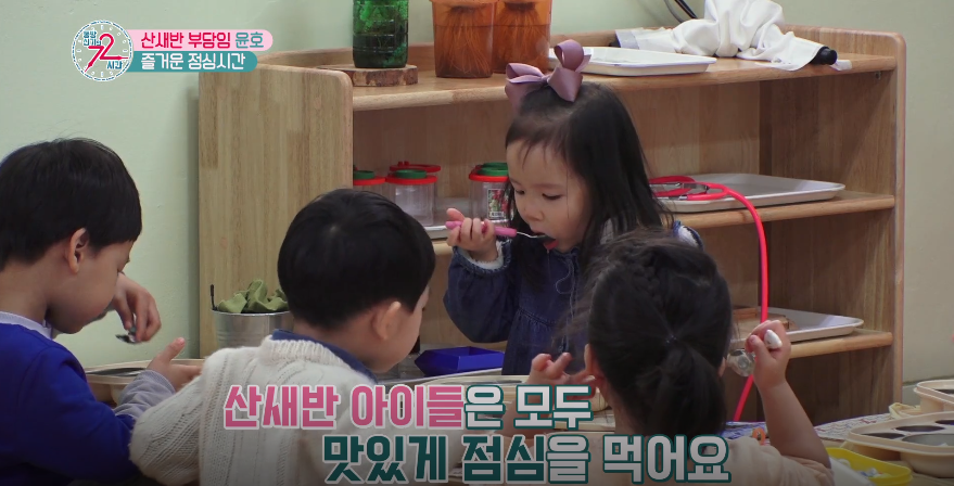 유치원에 온지 3일밖에 안되서 애착 물건 가지고 다니는 꼬마 애기.JPG | 인스티즈