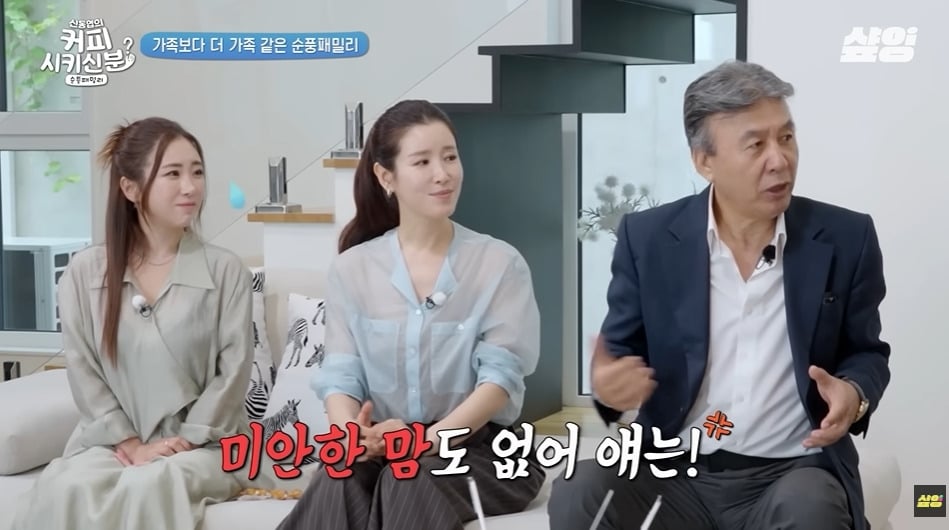 순풍산부인과 아역배우가 생각하는 키 안큰 이유 | 인스티즈