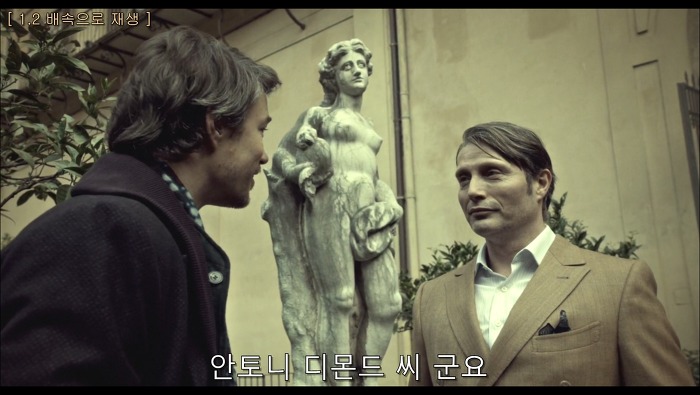 [로맨틱스릴러미드] 한니발 (Hannibal) 시즌3 에피1 (3/4) | 인스티즈