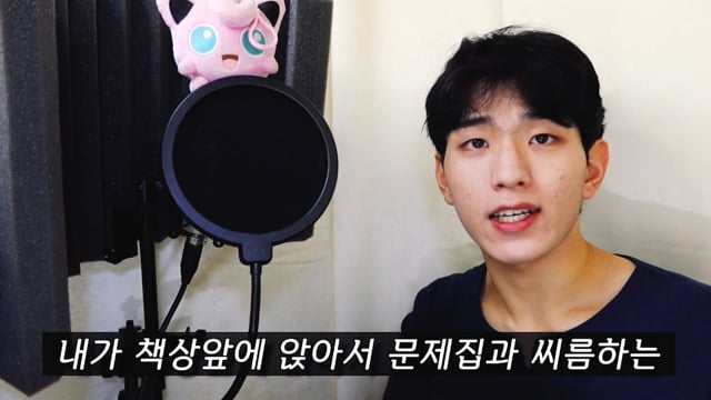 의대생이 말하는 게임 연애 다하면서 공부하는법 | 인스티즈
