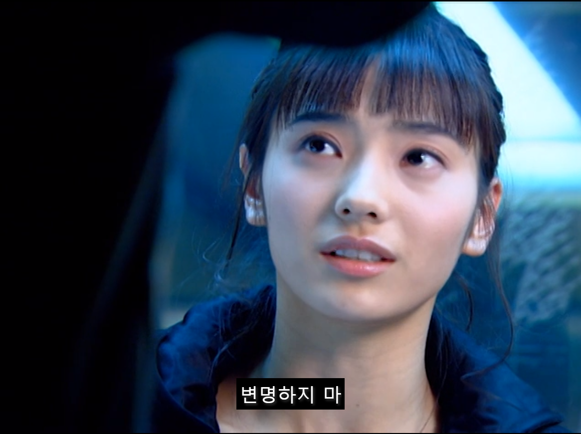 [쾌걸춘향] 춘향이 사랑하는 후회남주 이몽룡.jpg (1) | 인스티즈
