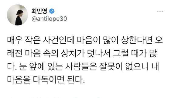 근데 사람들 앵간하면 실물이 더 이쁨 | 인스티즈