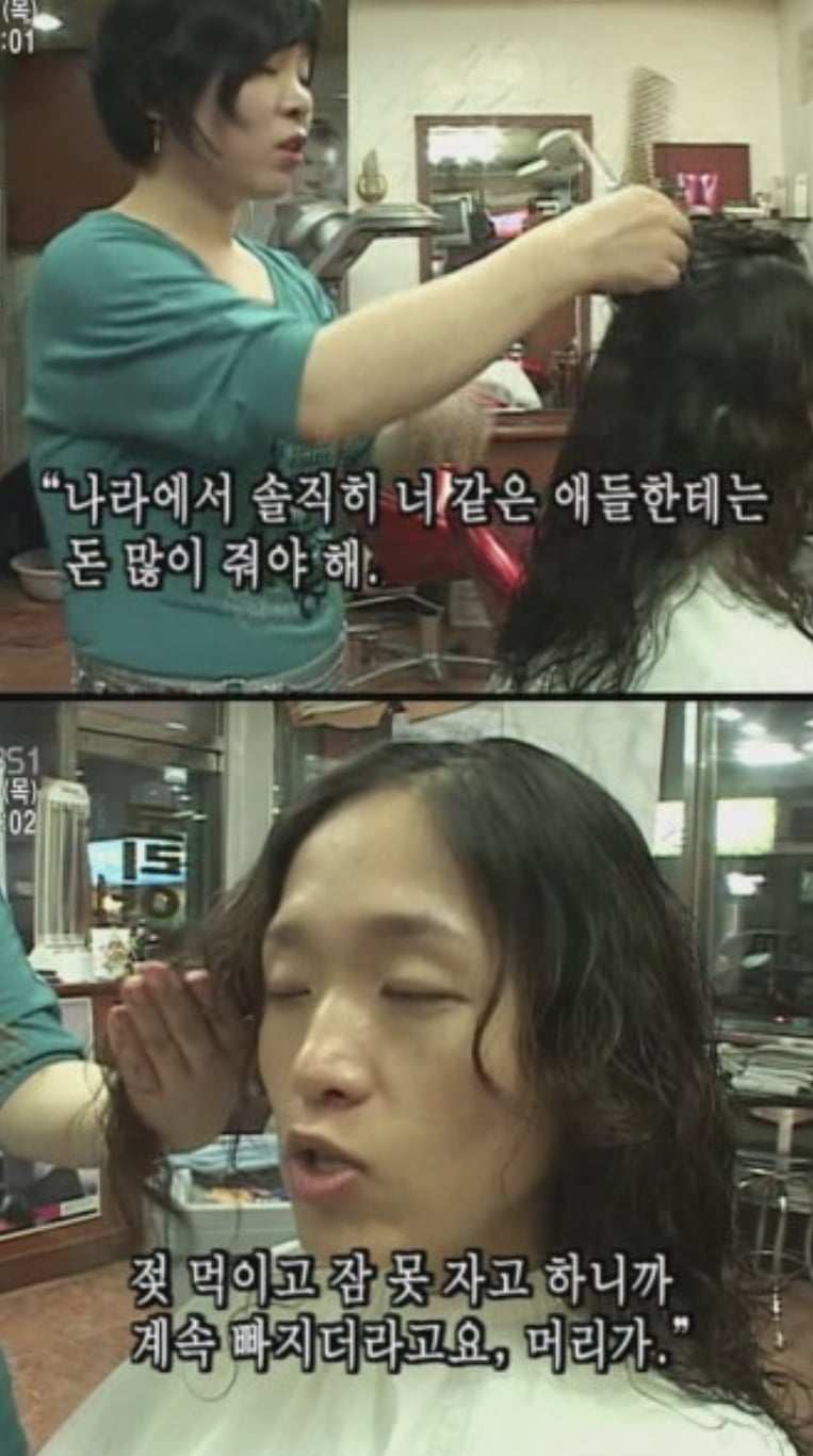 커서보니 엄청 대단한 인간극장 네쌍둥이 엄마...jpg | 인스티즈