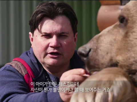 ??? : 아이고, 우리 "토끼" | 인스티즈